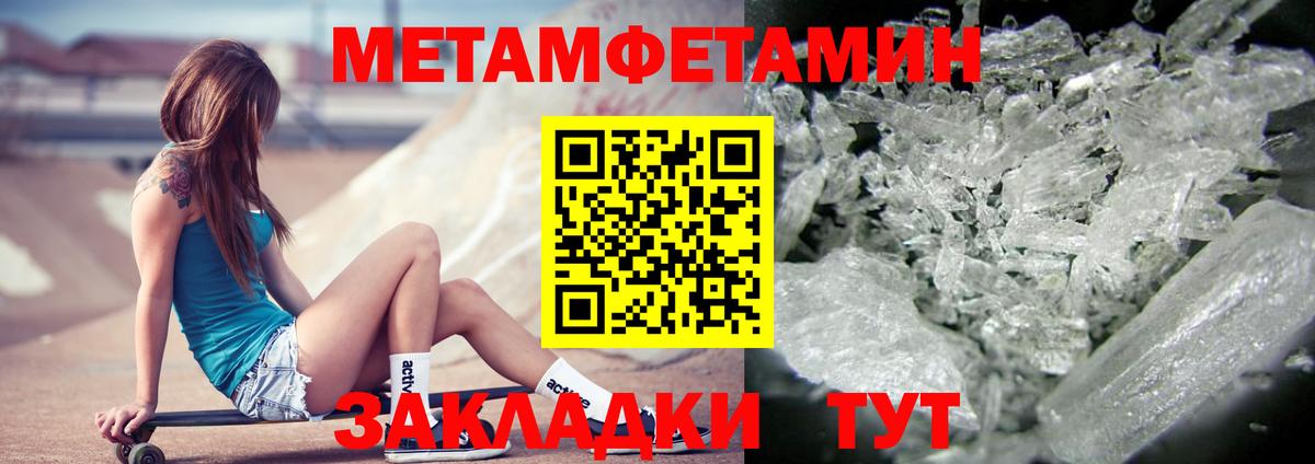 Amphetamine VHQ Малоярославец
