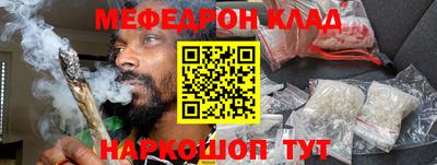 jwh Будённовск