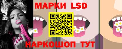jwh Будённовск