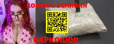 mdma Бугуруслан