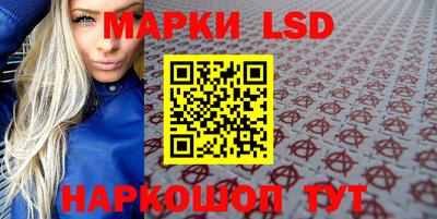 jwh Будённовск