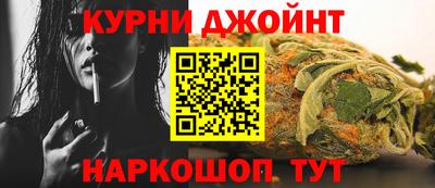 MDMA Бузулук