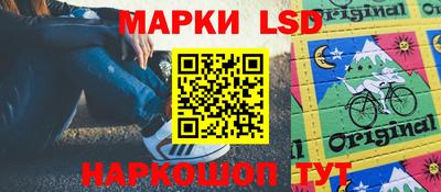 MDMA Бузулук