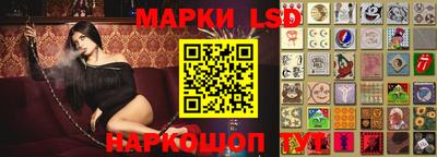 MDMA Бузулук