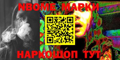 MDMA Бузулук