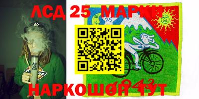 MDMA Бузулук