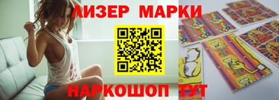 jwh Будённовск