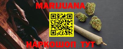 mdma Бугуруслан