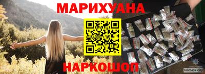 mdma Бугуруслан