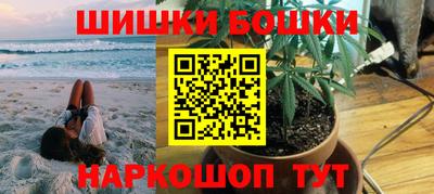 MDMA Бузулук