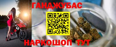 jwh Будённовск