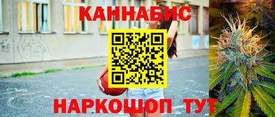MDMA Бузулук
