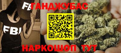 mdma Бугуруслан