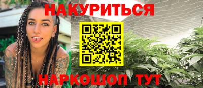 MDMA Бузулук