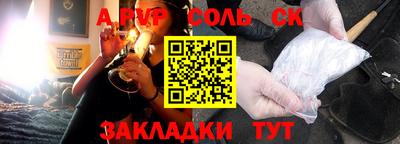 mdma Бугуруслан