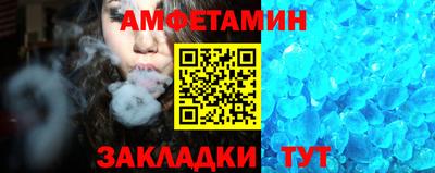 jwh Будённовск