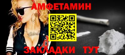 jwh Будённовск