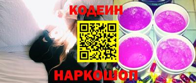 jwh Будённовск