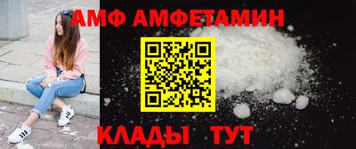 jwh Будённовск