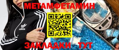 jwh Будённовск