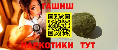 jwh Будённовск