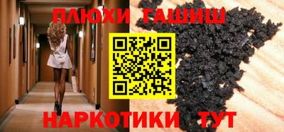 jwh Будённовск