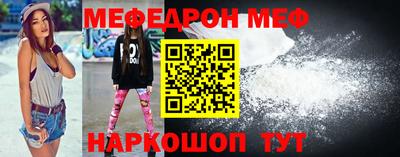 mdma Бугуруслан