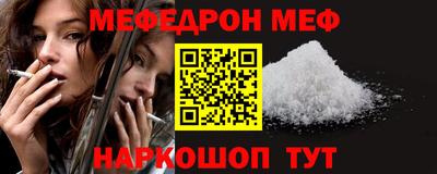 jwh Будённовск